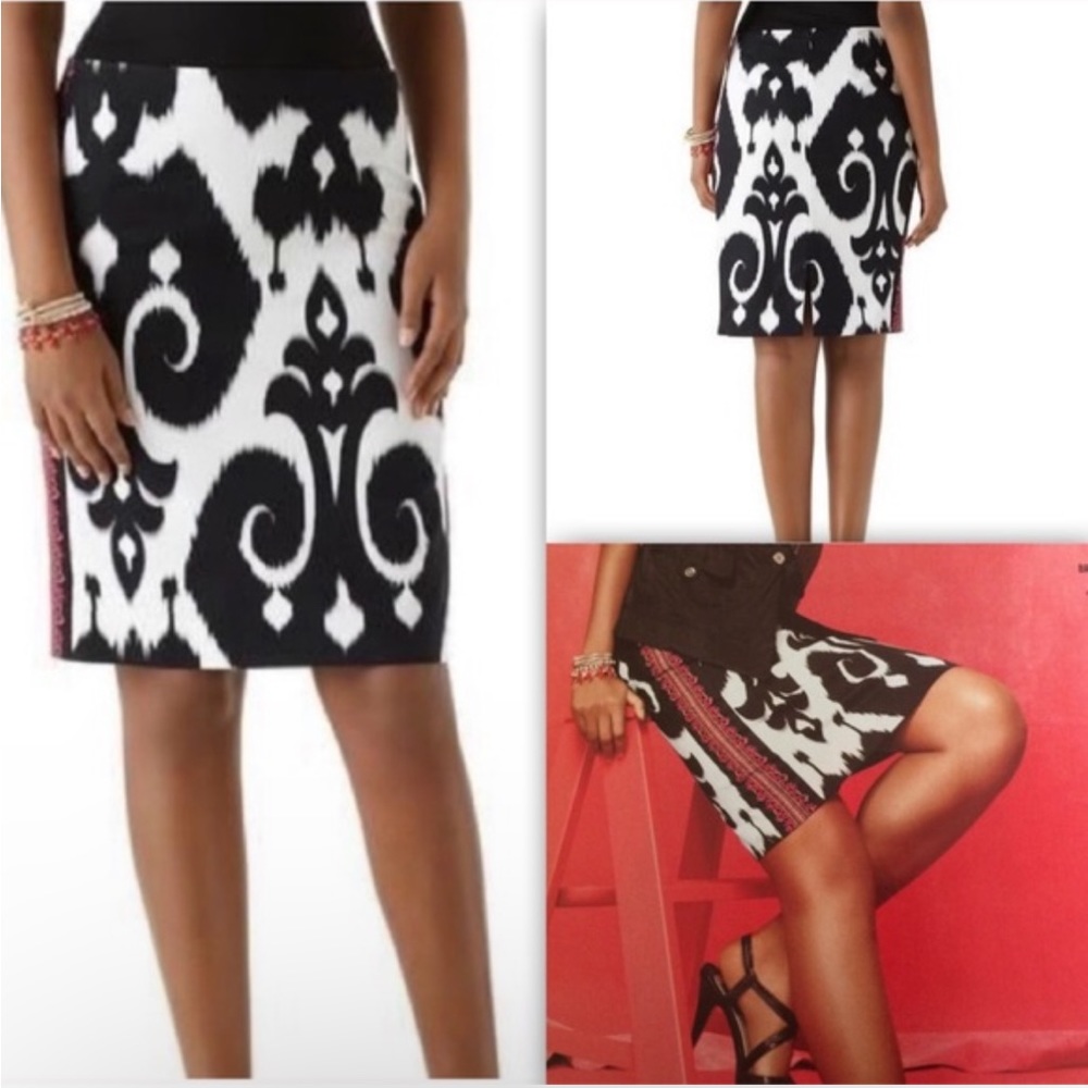 WHBM Ikat faille pencil skirt